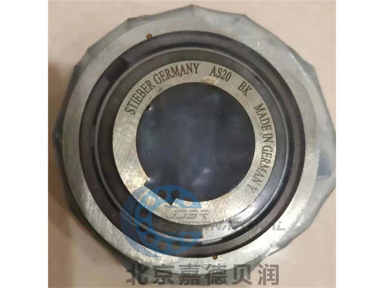 DC167H-30德国STIEBER单向离合器