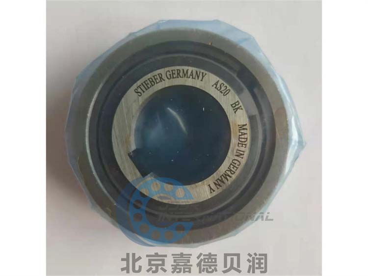 DC5776A-N德国STIEBER单向离合器